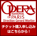 baner_opera.jpg