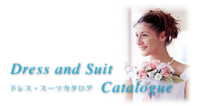 dress and suit catalogue
