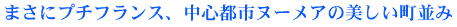 Sssk[A̒