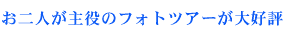 text3