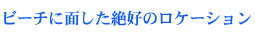 text2