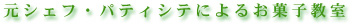 َq
