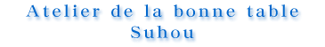 SUHOU