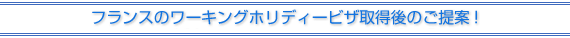 ƓC/C^[Vbv